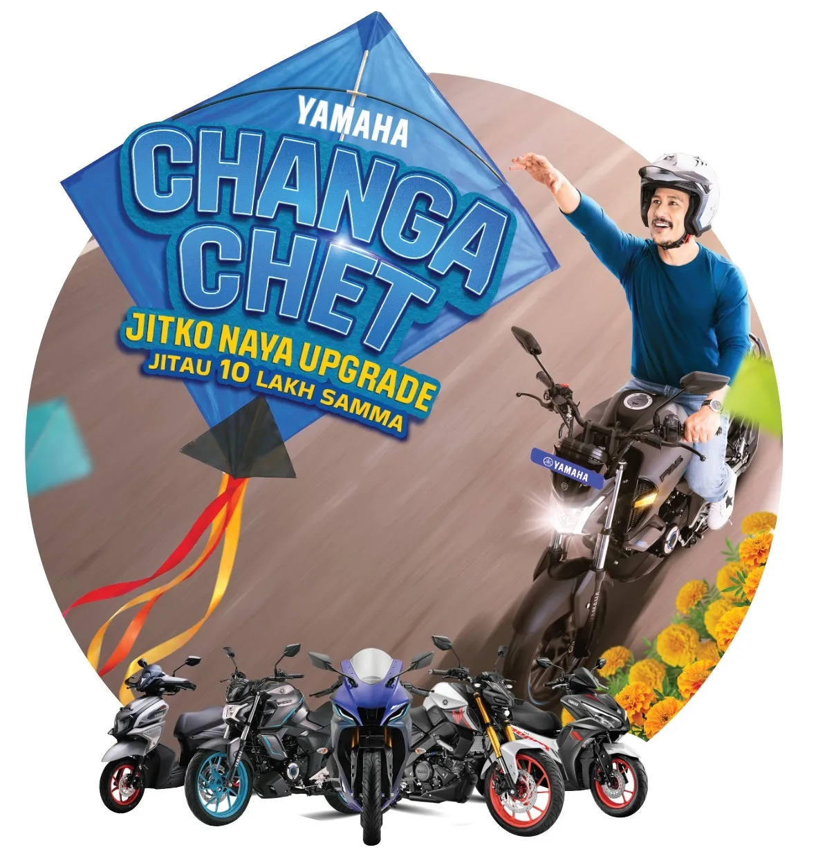 Yamaha Launches “Changa Chet, Jeet Ko Naya Upgrade” Campaign This Dashain, Offers Prizes Worth Up to Rs. 10 Lakh
