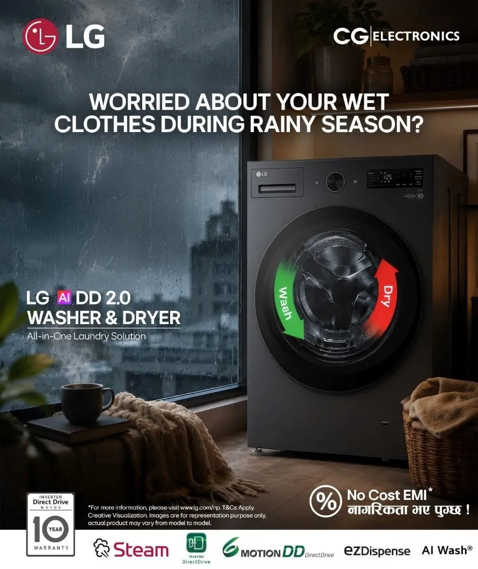 Designed for Nepal's Monsoon: LG Introduces AI DD Washer & Dryer to Address Seasonal Laundry Challenges