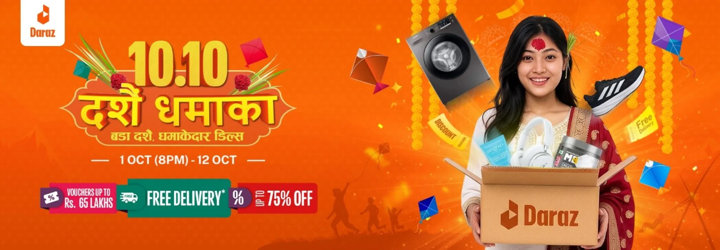 Daraz 10.10 Dashain Dhamaka Brings Big Savings and Bigger Festive Surprises